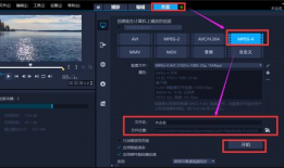 短视频怎么剪辑,打造引人入胜的概述文章副标题秘籍